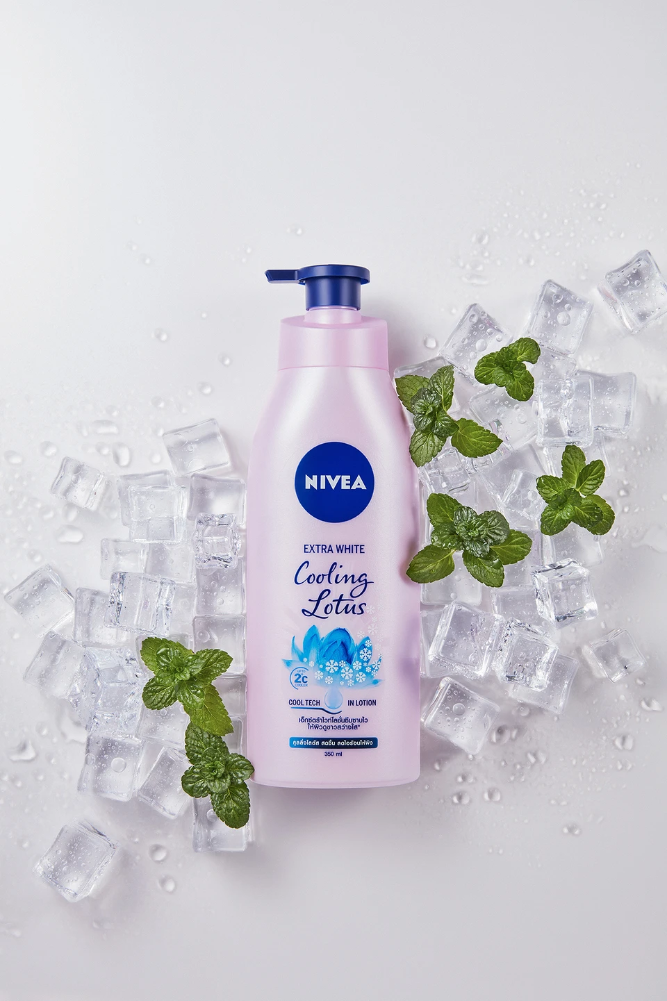nivea — Product 사진 01