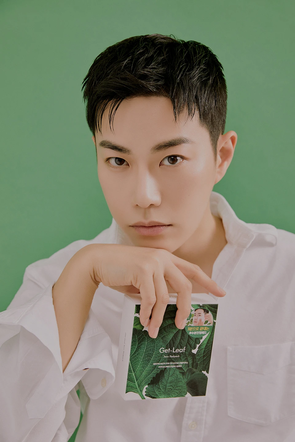 elle x surepi — Beauty 사진 01