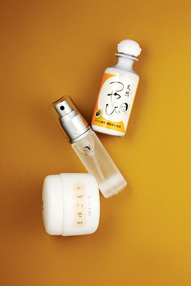 allure — Product 사진 02