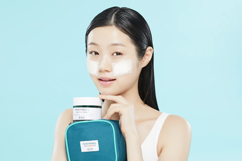B O H — Beauty 사진 02